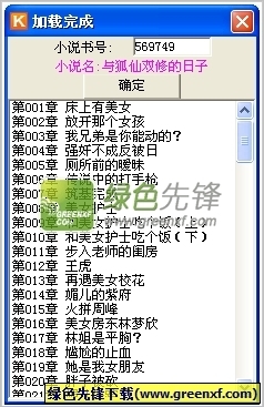 菲律宾黑名单如何查询？菲律宾只能办理遣返出境吗？_菲律宾签证网